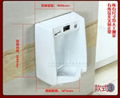 Integrated auto urinal scenic toilet lucency urinal flusher urinal funnel+sensor