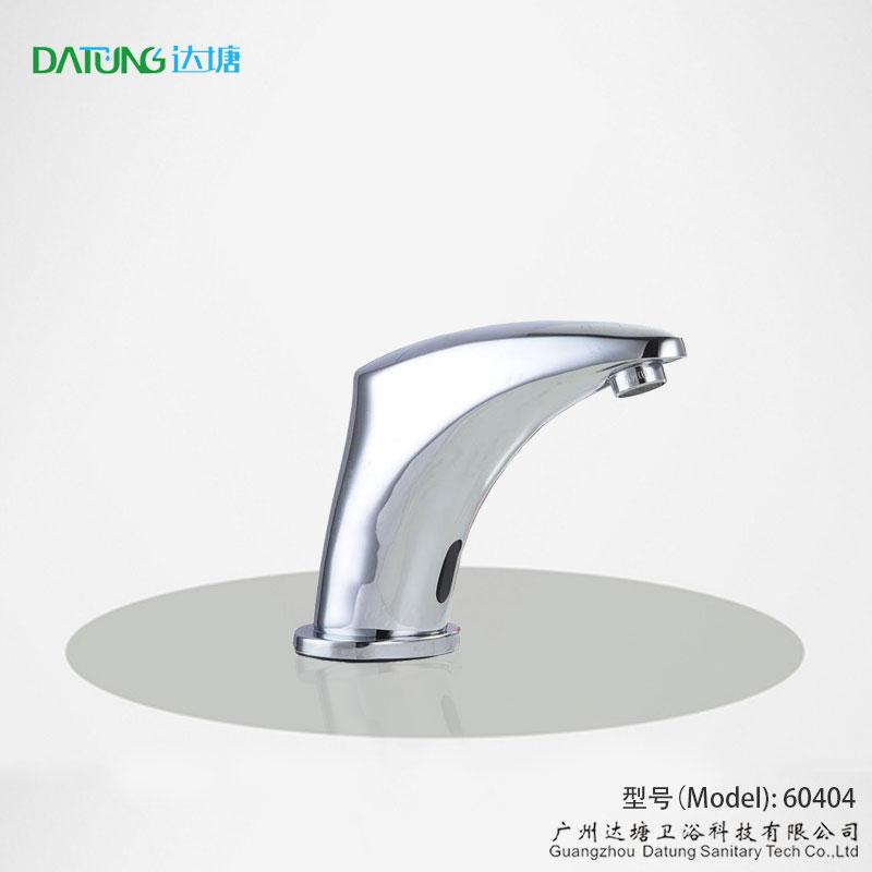  Counter basin installation brass sensor water dispenser electronic water spout 