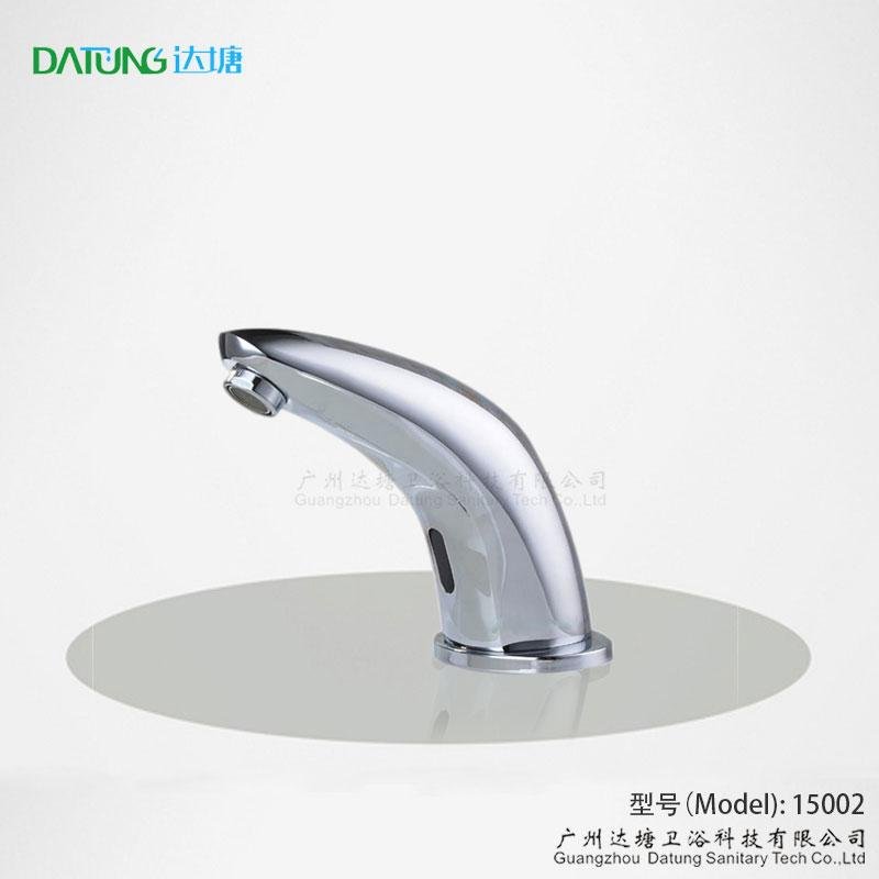 hotel high - end basin fulness electronic faucet infrared automatic sensor  tap 