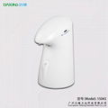 700ml penguin style sensor soap dispenser cute smart hands washer for nursery 