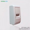 automatic soap holder sanitizer dripper hands wash cleaner sensor soap box  