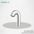  304Stainless steel Sensor Tap Sensor spout Brass Faucet touch free cold tap  