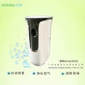 air fresher spray air freshed machine perfume sprayer light sensitive timer odou