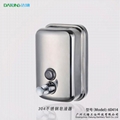 Manual 304 Stainless Steel Soap Dispenser hand press lotion holder