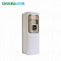 LED screen +arbitrary time spray aerosol dispenser deodoriser air clean odorizer