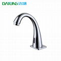 Goose neck sensor faucet automatic hands cleaner smart public toilet automatic w