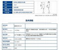 明装式感应小便冲水器男厕挂墙直流自动小便冲洗器厕所冲水机