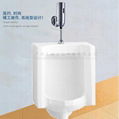 Automatic Urinal Flusher Auto Urinal Flusher Valve self-acting toilet cleaner/Fl