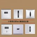 Concealed wall induction urinal automatic urinal flush valve school nursing home