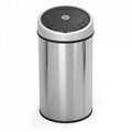 30L/40L/50L感应垃圾桶 智能感应垃圾箱 不锈钢自动垃圾桶