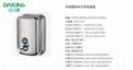 304 Stainless Steel Wall Soap Dispenser Metal Soap Liquid Hand Dispenser