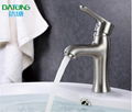 304 stainless steel under counter basin faucet hot and cold faucet High-end 