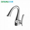 Copper refrigeration hot water basin faucet / creative bathroom / thermostatic 