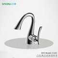 Copper refrigeration hot water basin faucet / creative bathroom / thermostatic 