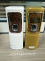 Automatic perfume machine with remote controler,timed aerosol dispenser