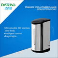 304 stainless steel automatic induction soap dispenser alcohol disinfector.