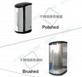 304 stainless steel automatic induction soap dispenser alcohol disinfector.