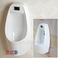 Urinal induction urinal integrated electronic urinal flushing device 