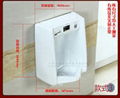 Urinal induction urinal integrated electronic urinal flushing device 