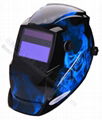 太阳能自动遮光焊接头盔 1