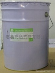 Pull garbage special high temperature resistant epoxy resin 