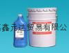 Polyurethane resin potting material  2