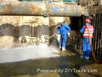 Spraying polyurea elastic polyurethane coatings  5