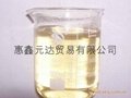 Liquefied imidazole medicament epoxy promoting agents 