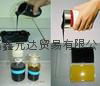 UL and flame retardant electronic potting glue  3