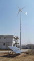 Good Quality China wind turbine  2kw 