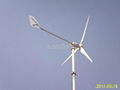 Good Quality China wind turbine  2kw  5