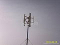 renewable energy Wind machine 4