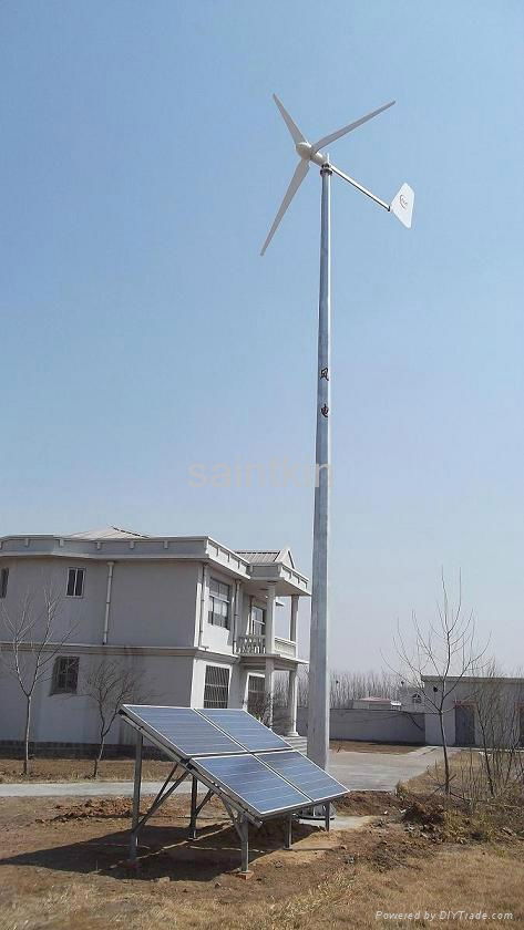 High efficiency wind solar hybird system