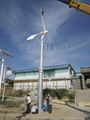 Wind Turbine Generator 1