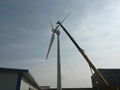 5kw Wind Turbine 9