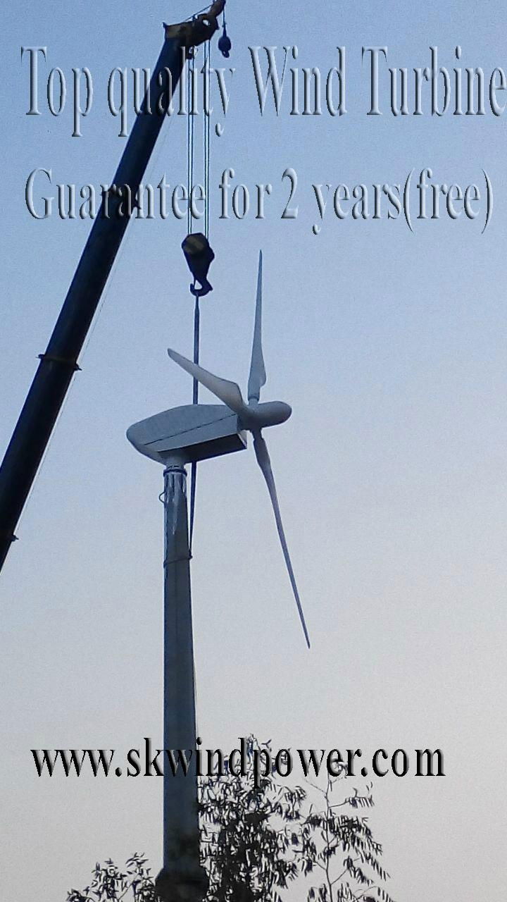 50kw Wind Turbine 2