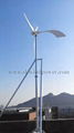  Low noise but higher efficiency wind turbine 10kw