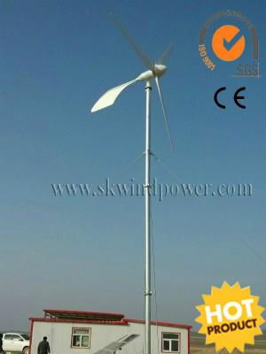 5kw Wind Turbine 5