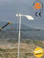 5kw Wind Turbine