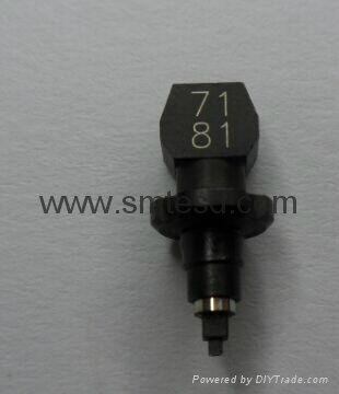 SMT nozzle for Yamaha machine 2