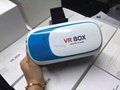 OEM LOGO VR BOX 2.0 Version Virtual Reality Glasses Google cardboard 2