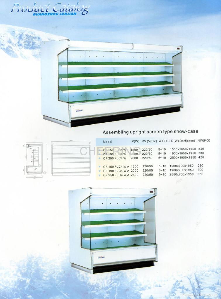 supermarket  wind screen cabinet 4