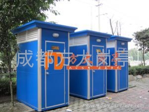 四川移动厕所