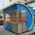 重庆商业街彩钢移动售货亭