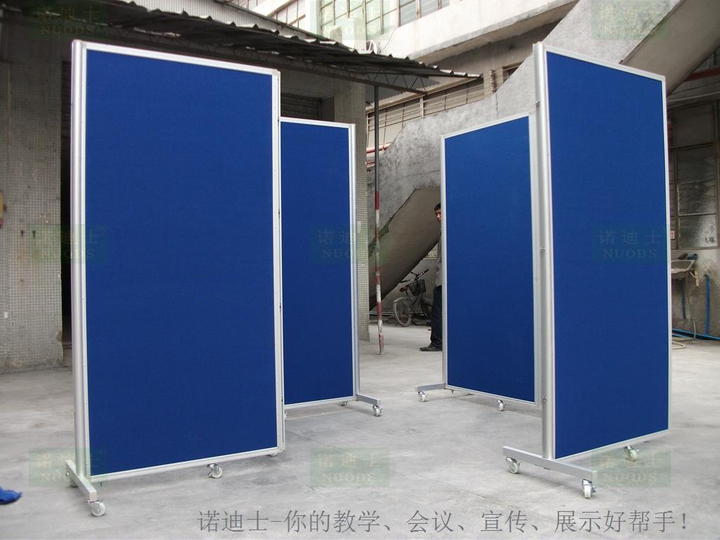 诺迪士厂家定做活动图书馆展馆折叠式双面屏风展板 4