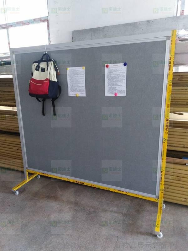 Activity display board Double sided tipping cloth panel 2