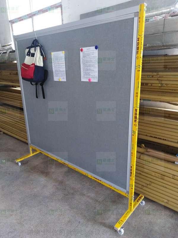 Activity display board Double sided tipping cloth panel 4