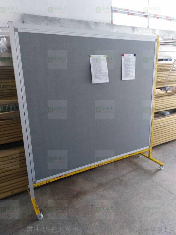 Activity display board Double sided tipping cloth panel 5
