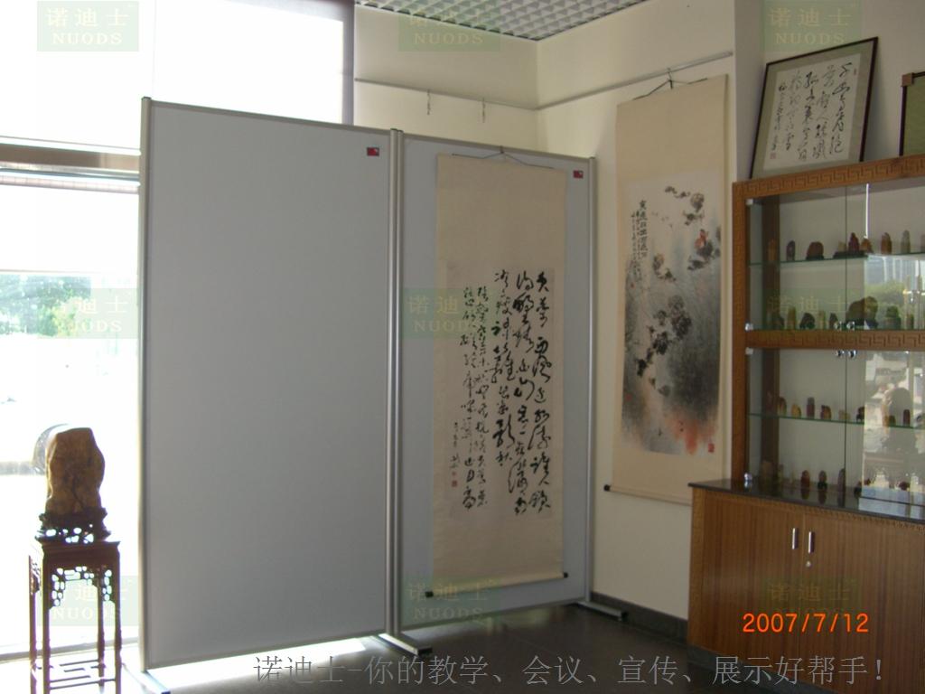 諾迪士定做學校活動展示板帶支架移動水松布板雙面展板 2