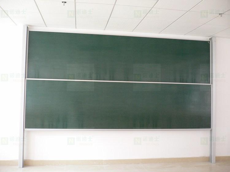 诺迪士柱立式升降黑板课室上下推拉绿板粉笔板 2